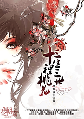 香蕉草莓芭乐视频