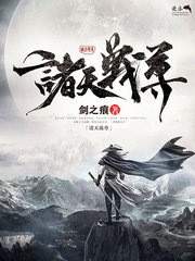 蘑菇app在线观看